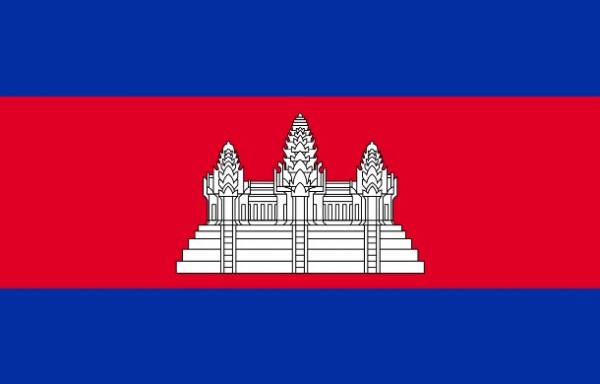 bandera camboya