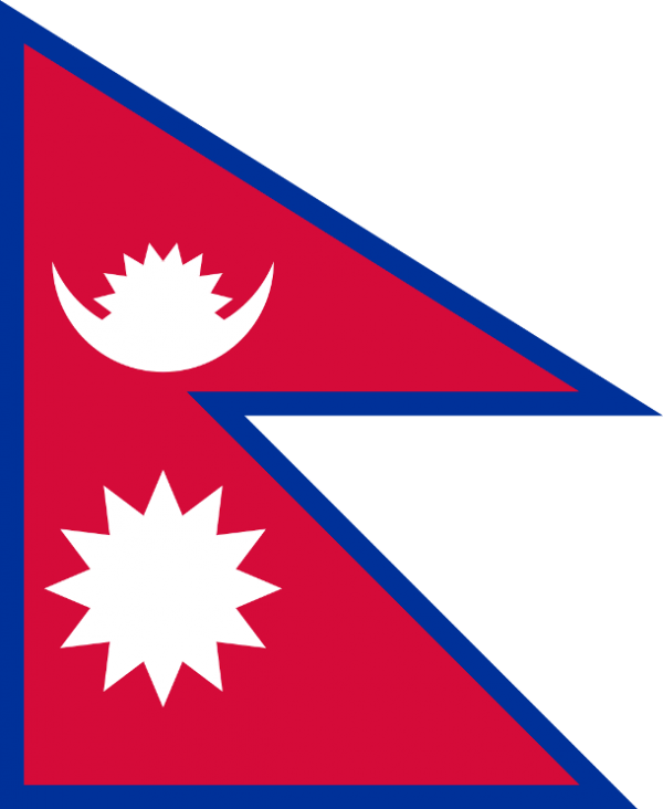 bandera nepal