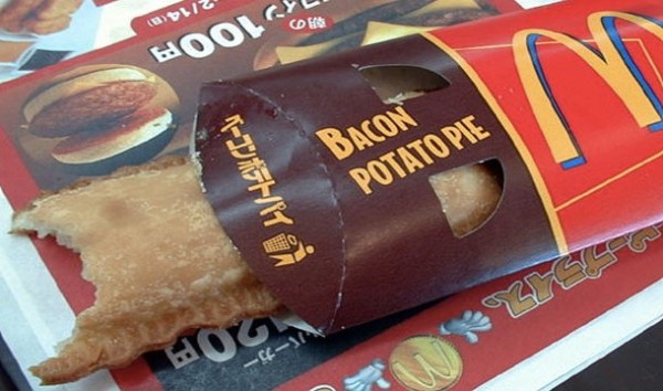 Bacon Potato Pie