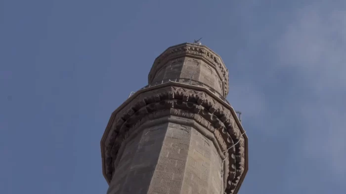 caras minarete
